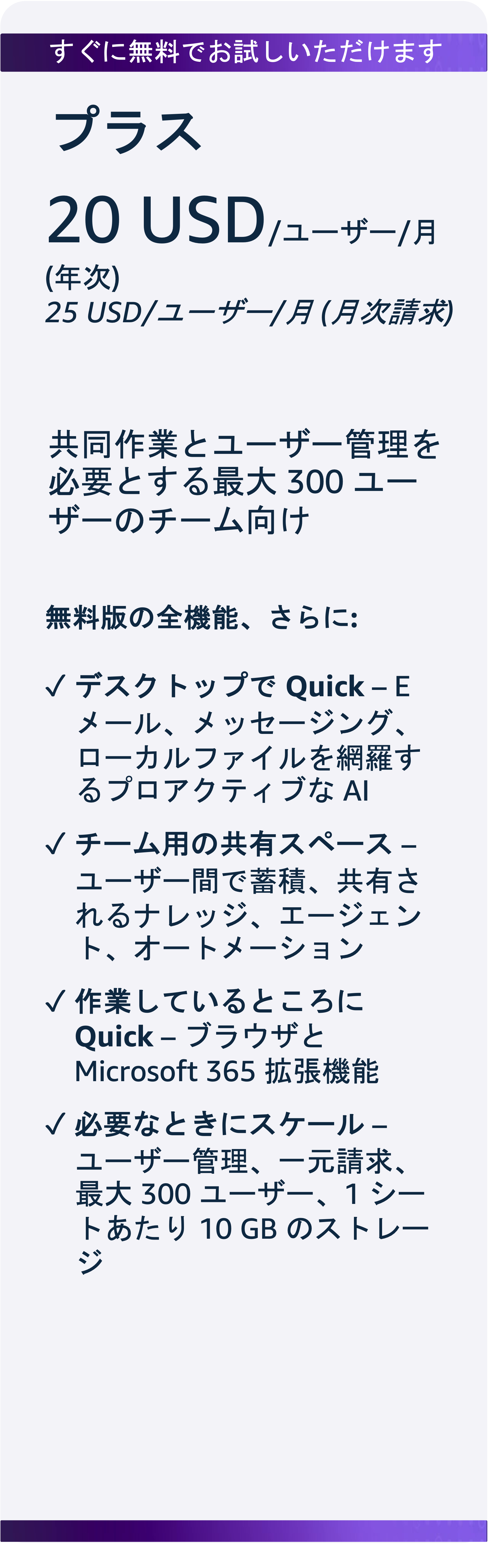 Missing alt text value